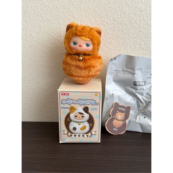 POP MART Roly Poly Kitty Series Vinyl Plush Blind Box - Red Tabby